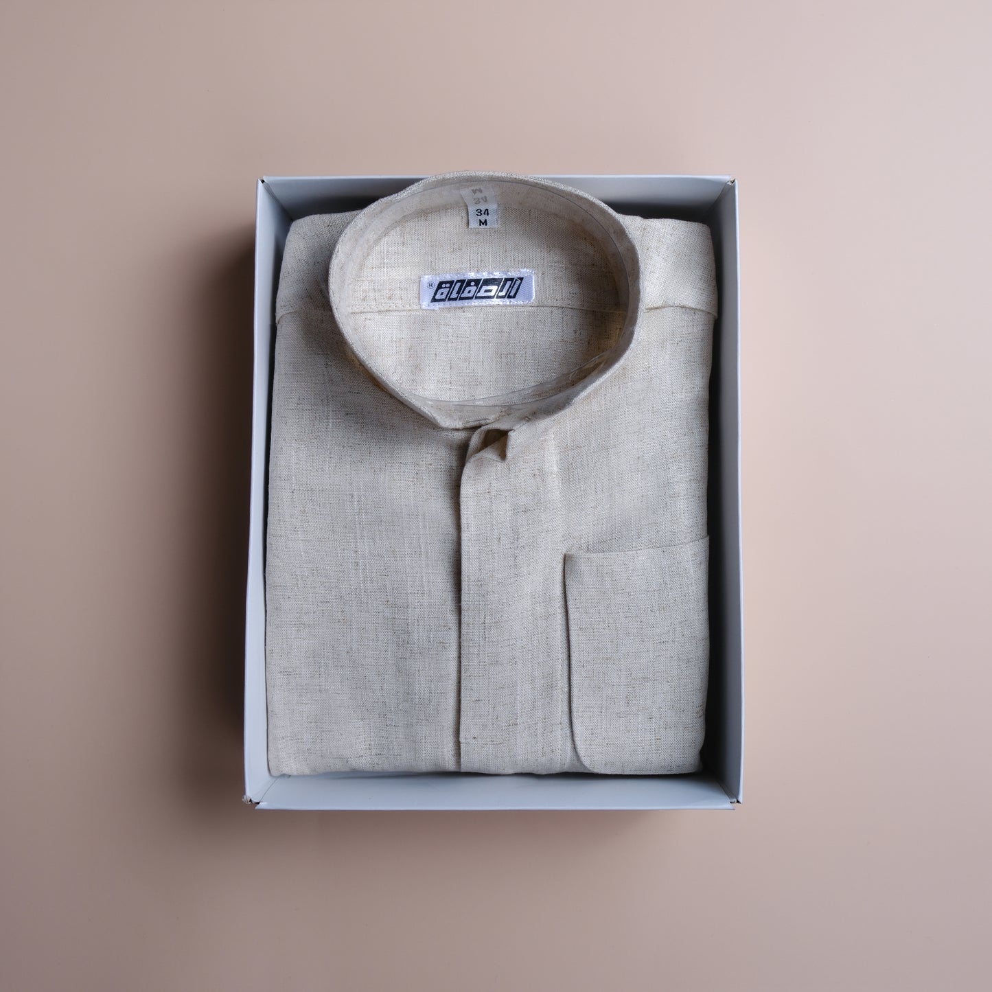 طقم عجيب - لينن